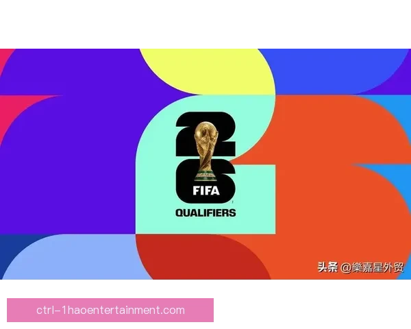 2026年世界杯历史脉络与未来图景的全球足球新纪元探索