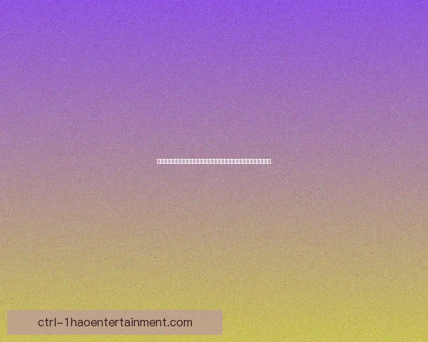 恰尔汗奥卢法甲表现低迷的多重原因与战术环境适应问题及角色变化探讨